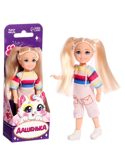 УЦЕНКА Кукла малышка «Дашенька»