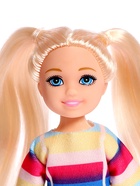 УЦЕНКА Кукла малышка «Дашенька» - Фото 3