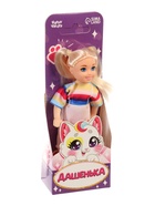 УЦЕНКА Кукла малышка «Дашенька» - Фото 4