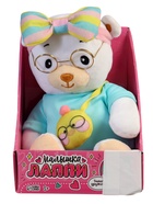 УЦЕНКА Мягкая игрушка «Мишка Лаппи», с уточкой, в очках, 22 см - Фото 5