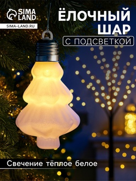 Елочный шар "Бархатная елочка" 12х8 см, 1 LED, LR44x3 (в компл.), Т/БЕЛЫЙ 10874018