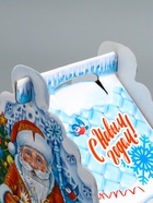 Подарочная коробка новогодняя «Ледяной домик» 19.3 (233) ? 18?13 см (комплект 5 шт) - фото 50243066