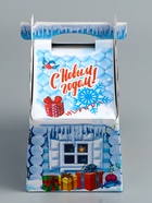 Подарочная коробка новогодняя «Ледяной домик» 19.3 (233) ? 18?13 см (комплект 5 шт) - фото 50243069