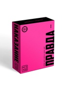 Игра для пар «Правда/наказание», 100 карт, фишка, 18+ - Фото 5