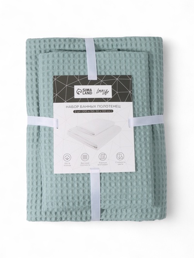 Банные полотенца LoveLife Waffle mint, 2 шт.: 100×150, 50×100 см, хлопок 100%