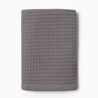 Банные полотенца LoveLife Waffle gray, 2 шт.: 100×150, 50×100 см, хлопок 100% 10893156 - фото 825611