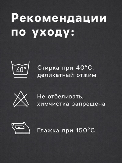 Банные полотенца LoveLife Waffle blue, 2 шт.: 100×150, 50×100 см, хлопок 100%