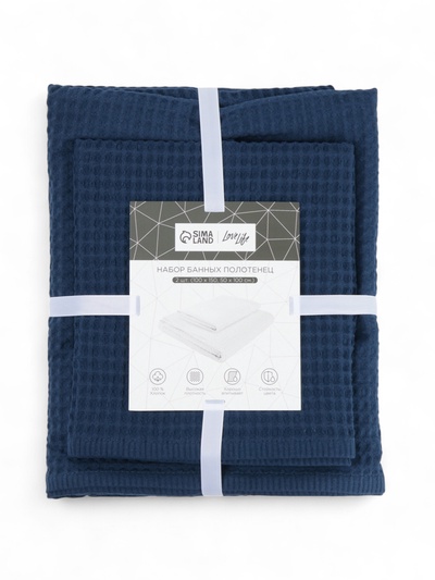 Банные полотенца LoveLife Waffle blue, 2 шт.: 100×150, 50×100 см, хлопок 100%