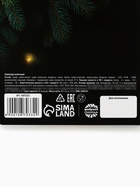 Шоколад мини в открытке «Уюта в Новом году», 5 г × 4 шт. - Фото 6