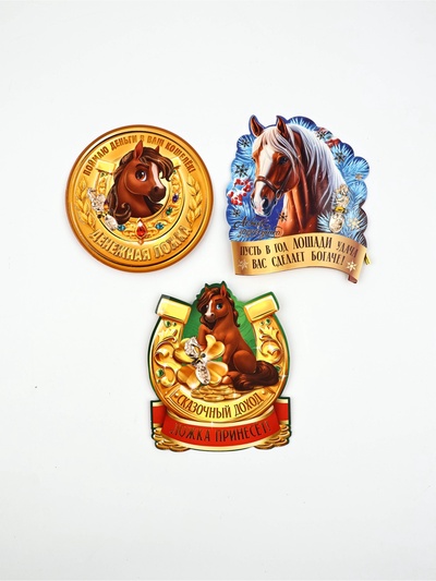 Набор из 3х ложек загребушек на подложках