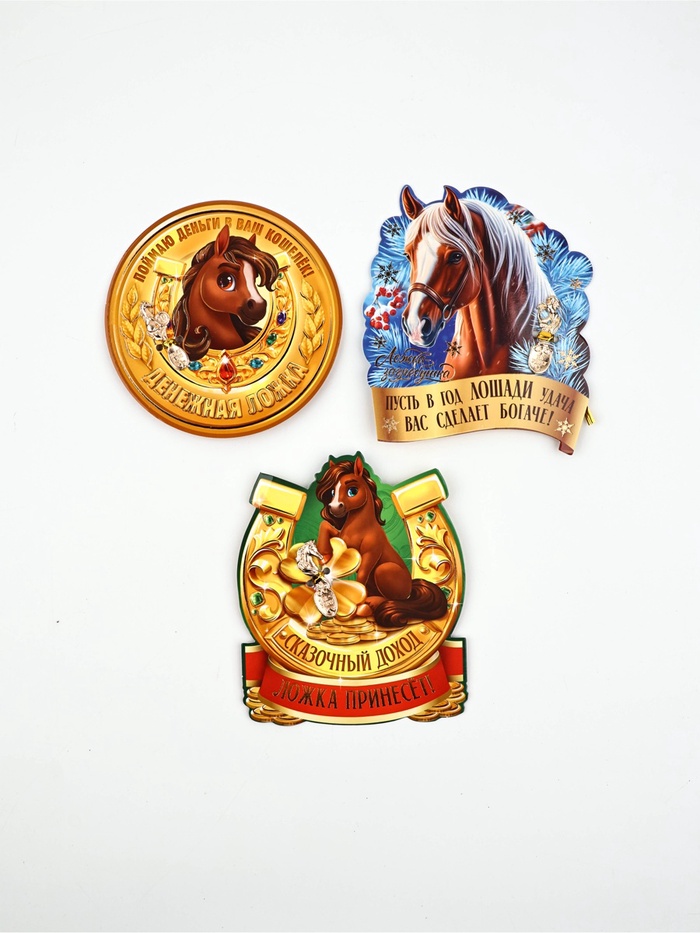 Набор из 3х ложек загребушек на подложках - Фото 1