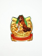 Набор из 3х ложек загребушек на подложках - фото 809609704