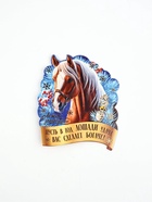 Набор из 3х ложек загребушек на подложках - фото 809609708