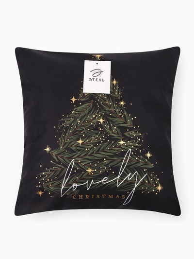 Наволочка декоративная новогодняя «Этель. Lovely Christmas», 40×40 см, велюр
