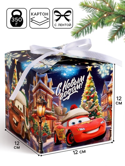 Коробка складная «С Новым годом!» 12×12×12 см