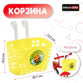 {{photo.Alt || photo.Description || 'УЦЕНКА Корзинка детская Dream Bike, жёлтая'}}