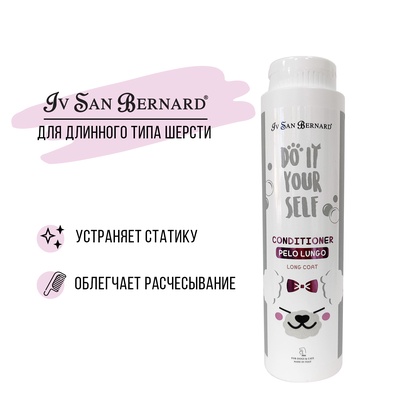 Кондиционер Iv San Bernard DO IT YOURSELF для кошек и собак с длинной шерстью 300 мл