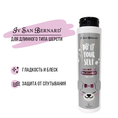 Шампунь Iv San Bernard DO IT YOURSELF для кошек и собак с длинной шерстью 300 мл