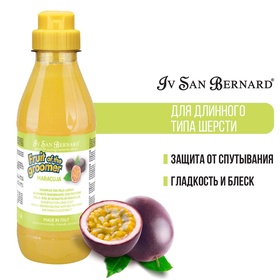 Шампунь Iv San Bernard Fruit of the Groomer Maracuja для длинной шерсти с протеинами 500 мл   109110 10911004