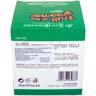 Маска Iv San Bernard Fruit of the Groomer Mint, восстанавливающая для любого типа шерсти с витамином - Фото 7