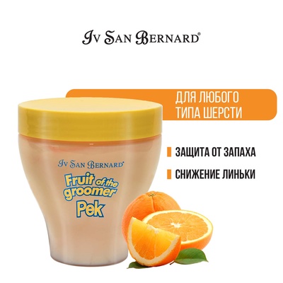 Маска Iv San Bernard Fruit of the Groomer Orange, восстанавливающая для слабой выпадающей шерсти с с