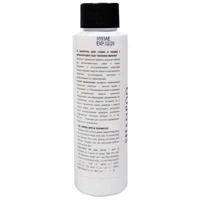 Шампунь ISB Traditional Line Green Apple для длинной шерсти 100 мл