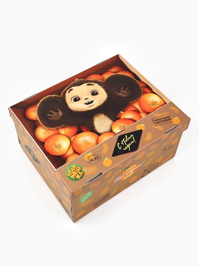 Коробка подарочная складная с крышкой «Яркие мандарины», Чебурашка, 31×25.5×16 см