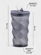 Стакан «Вихрь», 500 мл, 8×16 см, с трубочкой, силиконовая крышка, стекло, чёрный - Фото 8