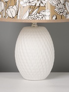 Настольная лампа "Жаклин" Е14 40Вт белый RISALUX - фото 809179216