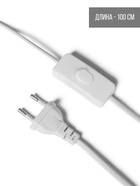 Настольная лампа "Жаклин" Е14 40Вт белый RISALUX - фото 809179217