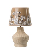 Настольная лампа "Глория" Е14 40Вт бежевый RISALUX - фото 809179224