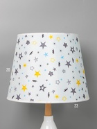 Лампа настольная 320613/1 E14 40 Вт белый RISALUX 10902292 Лампа настольная 320613/1 E14 40 Вт белый RISALUX 10902292