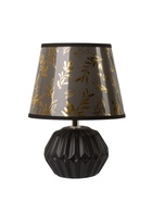 Лампа настольная «Фавия» 1×40 Вт Е14 черный RISALUX - фото 5039563