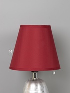 Настольная лампа 16418/1SL E14 40 Вт серебро RISALUX 10902314