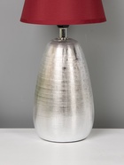 Настольная лампа 16418/1SL E14 40 Вт серебро RISALUX 10902314