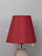 Настольная лампа «Адели» E14 40 Вт коричневый RISALUX 10902322