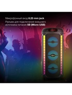 Минисистема Hyundai H-MC1221 черный 15Вт/FM/USB/BT/SD/MMC 10909137 - фото 16875065