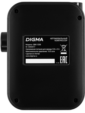Автомобильный компрессор Digma QBK-120B шланг 0.2м