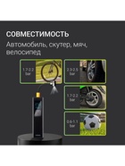 Автомобильный компрессор Digma QBK-275 шланг 0.16м 10909139 - фото 16875084