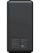 Мобильный аккумулятор Buro BPF10A 10000mAh QC3.0/PD3.0 22.5W 3A 2xUSB-A/USB-C черный (BPF10A22PBK) 1 10909142 - фото 16875100