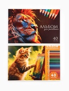 Альбом для рисования А4, 40 л. на склейке, набор, Cats - Фото 4