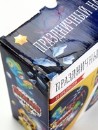 УЦЕНКА Набор бумажной посуды «С днём рождения» stars 10913518