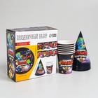 УЦЕНКА Набор бумажной посуды «С днём рождения» stars 10913518