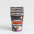 УЦЕНКА Набор бумажной посуды «С днём рождения» stars 10913518