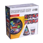 УЦЕНКА Набор бумажной посуды «С днём рождения» stars 10913518