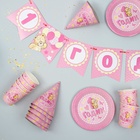 УЦЕНКА Набор бумажной посуды "С днем рождения 1 годик", 6 тарелок, 6 стаканов, 6 колпаков, 1 гирл. 2 10913521