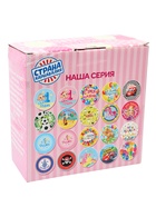 УЦЕНКА Набор бумажной посуды "С днем рождения 1 годик", 6 тарелок, 6 стаканов, 6 колпаков, 1 гирл. 2 10913521