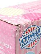 УЦЕНКА Набор бумажной посуды "С днем рождения 1 годик", 6 тарелок, 6 стаканов, 6 колпаков, 1 гирл. 2 10913521