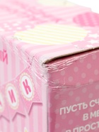 УЦЕНКА Набор бумажной посуды "С днем рождения 1 годик", 6 тарелок, 6 стаканов, 6 колпаков, 1 гирл. 2 10913521