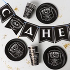 УЦЕНКА Набор бумажной посуды «Настоящий мужчина», 6 тарелок, 6 стаканов, 1 гирлянда - Фото 2